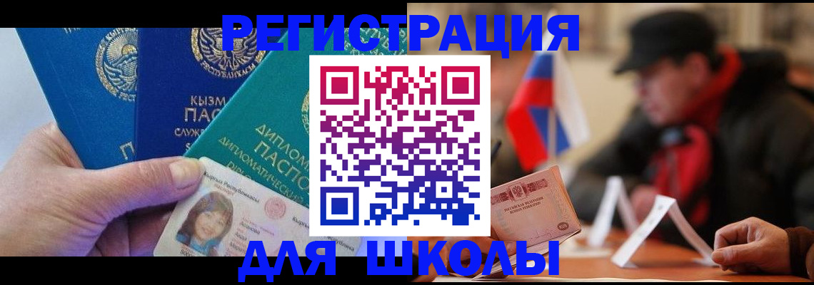 пропишу в квартире в Дзержинском